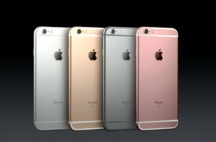 一元奪寶中獎iPhone 6 Plus如何快速變現？長期合作與典當業務詳解