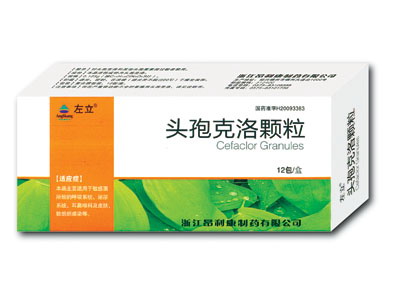 頭孢克洛顆粒招商與批發(fā)代理 開啟食品銷售新機(jī)遇