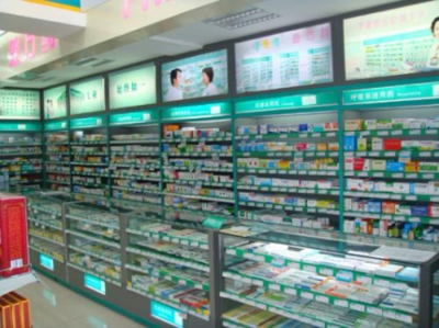 博祥醫(yī)藥 專業(yè)醫(yī)藥與食品銷售服務(wù)