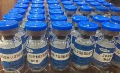 長效抗糖尿病藥的批發(fā)價(jià)格與市場前景