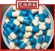 80g葉之茂瓶裝喜洋洋珍珠果汁軟糖凝膠糖果 產(chǎn)品特點(diǎn)與市場分析