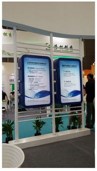 海南海藥盛裝亮相2015年上海CPHI制藥原料展會，引領(lǐng)藥品銷售新機(jī)遇