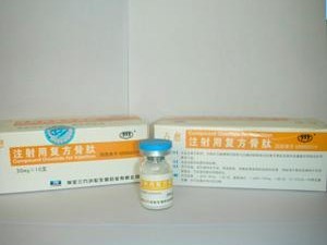 注射用復(fù)方骨肽 市場(chǎng)機(jī)遇與合作渠道全解析