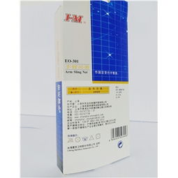 藥品批發(fā)市場(chǎng)新動(dòng)態(tài) eo 301盒價(jià)格走勢(shì)、廠家供應(yīng)及采購(gòu)策略分析